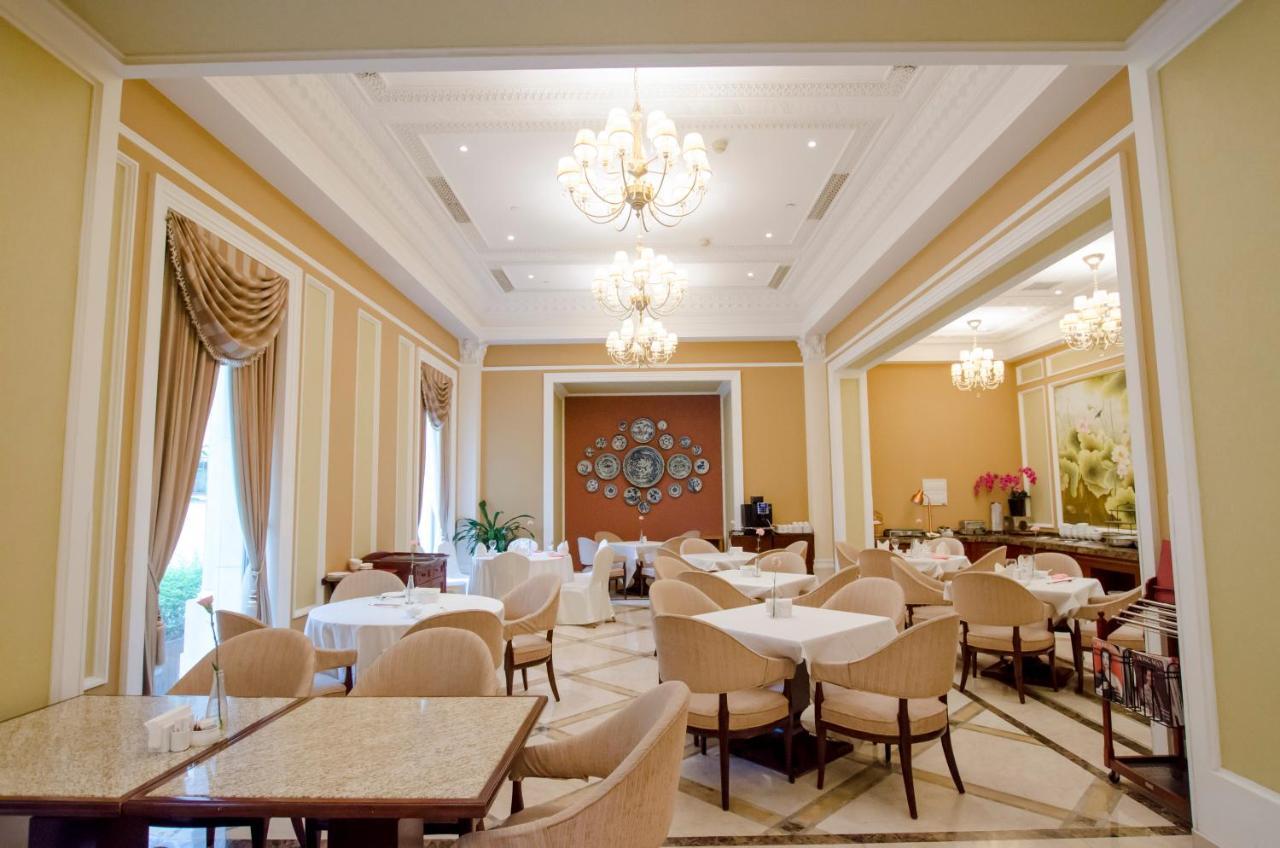 Fenyang Garden Boutique 5* Shanghai