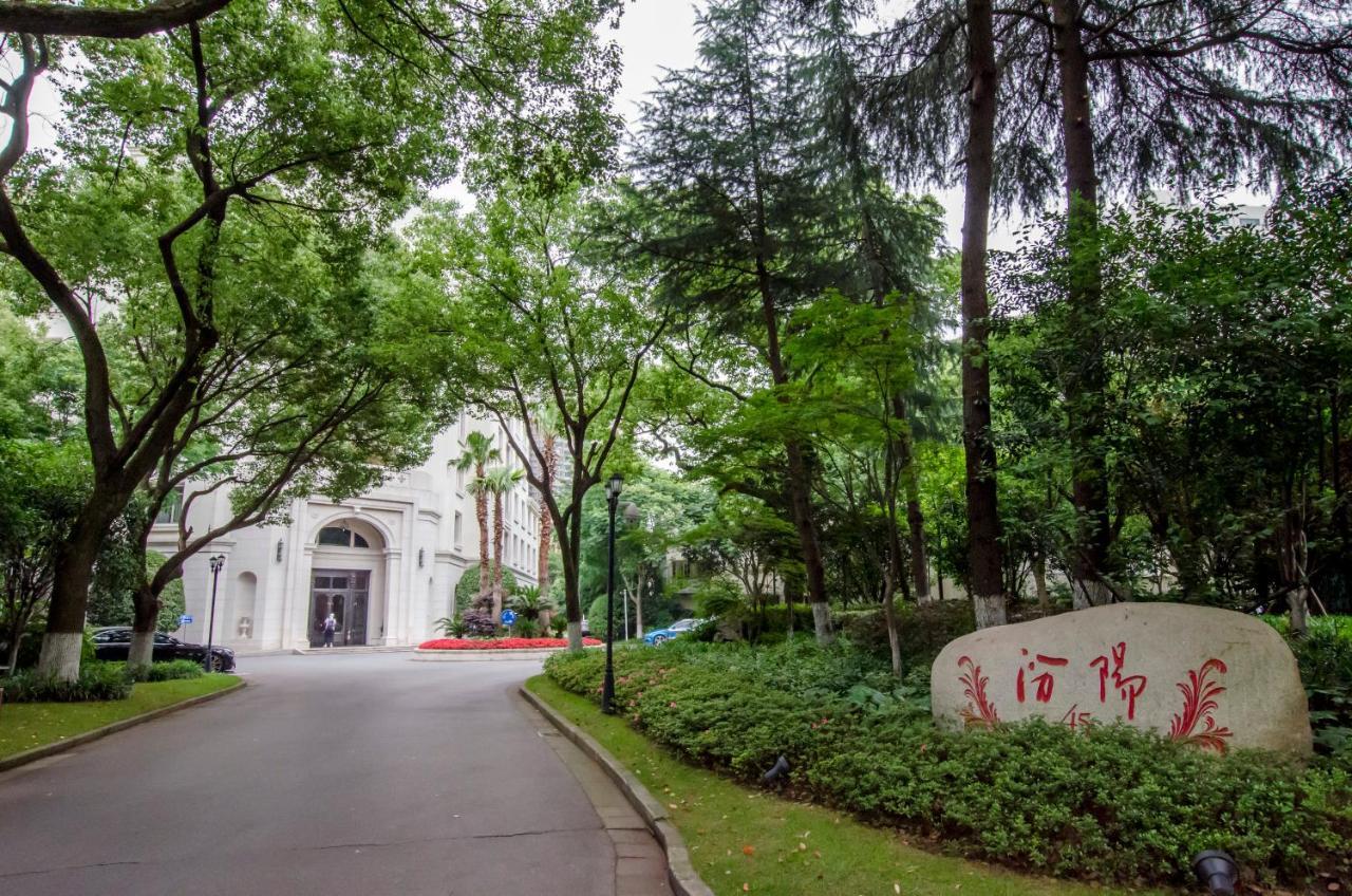 Fenyang Garden Boutique Shanghai