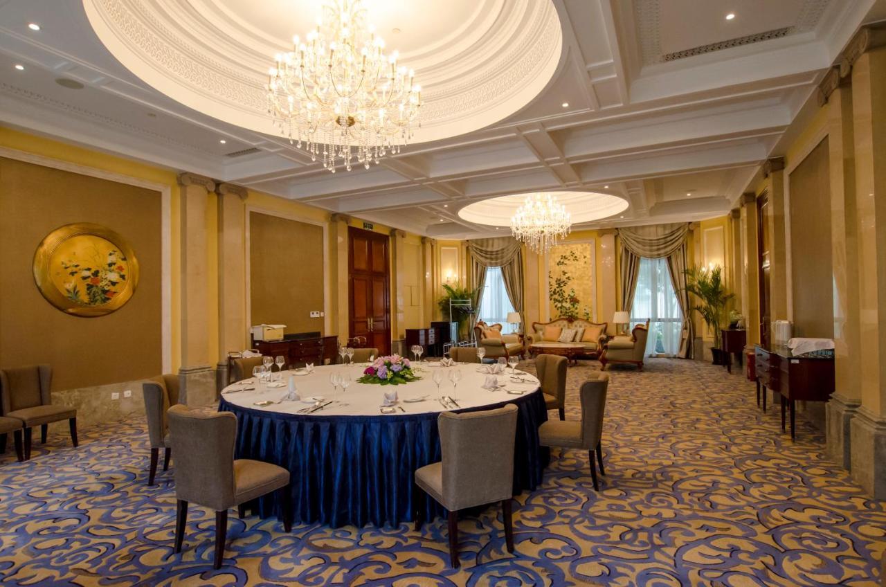 Fenyang Garden Boutique Resort Shanghai