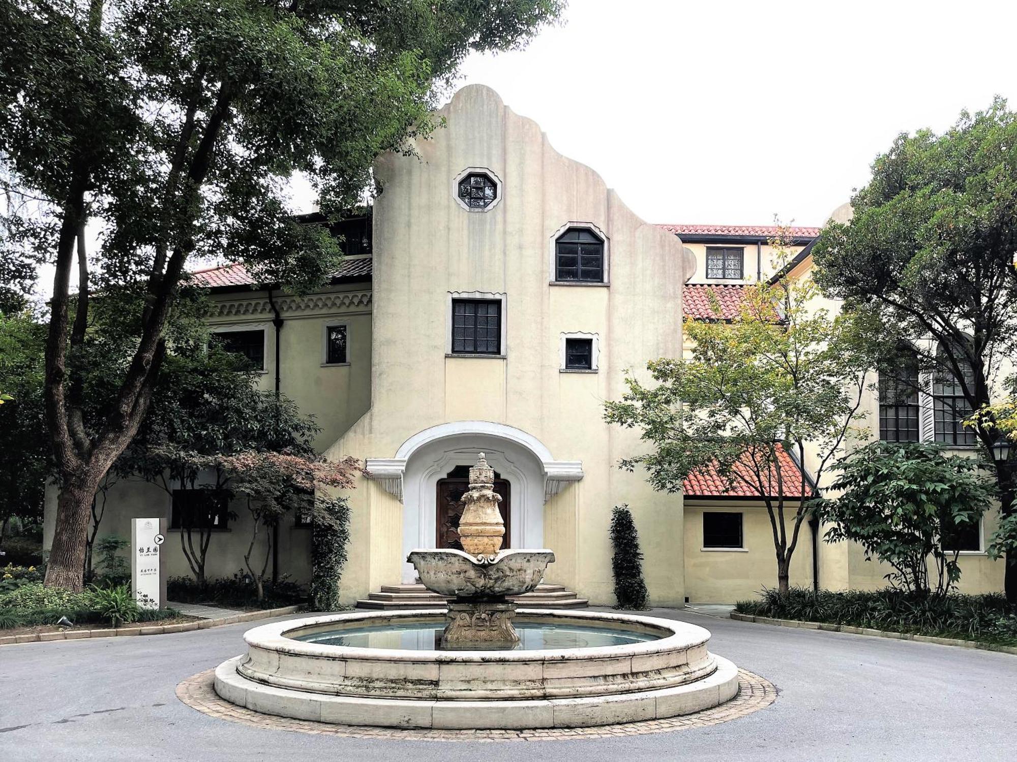 Resort Fenyang Garden Boutique 5*