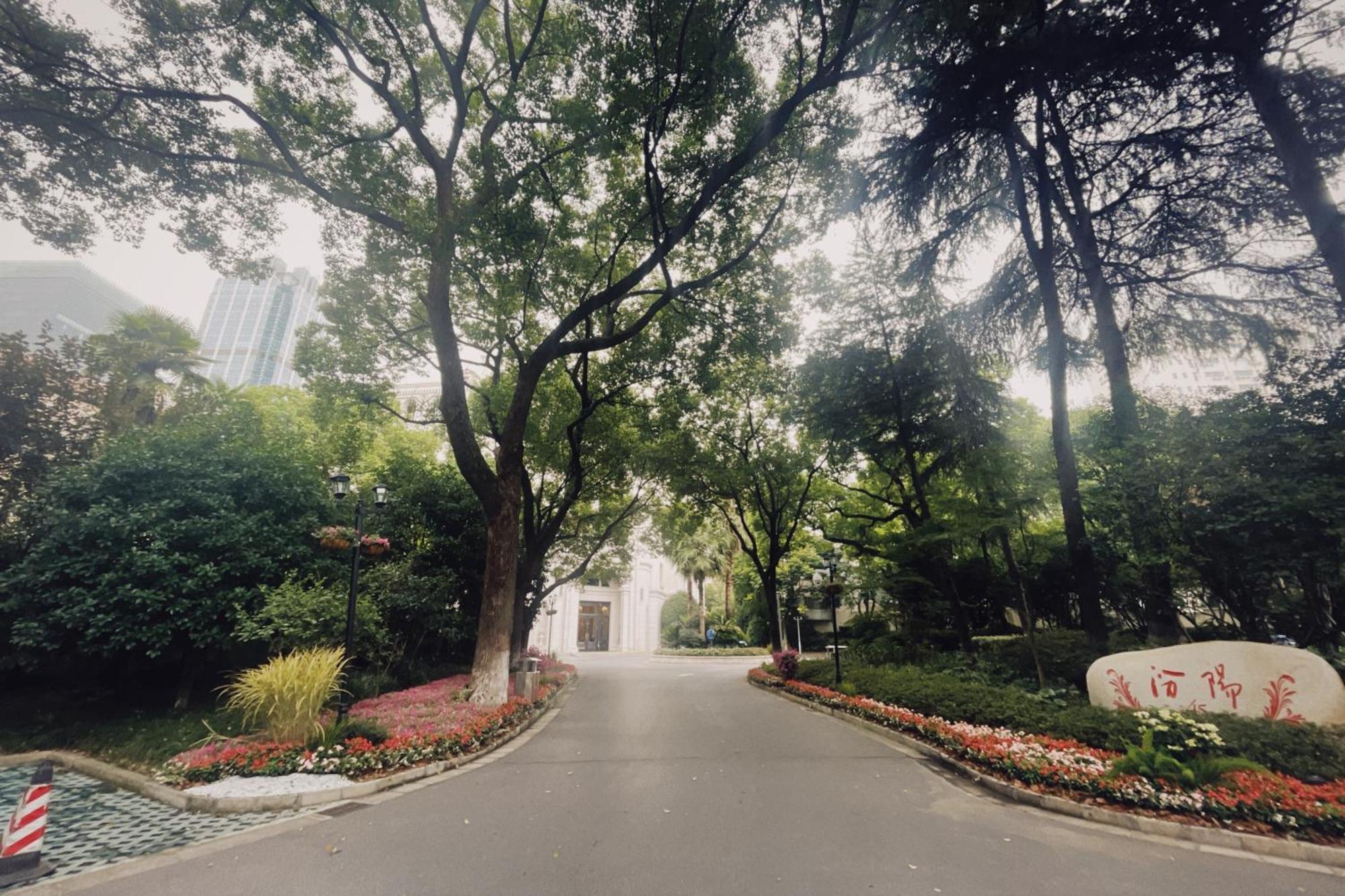 Resort Fenyang Garden Boutique 5*